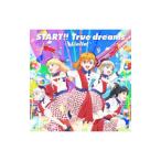 Liella!|[ Rav Live! super Star!!]OP тематическая песня ~START!! True dreams