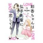 .. Chan. ...... делать .1|SalJiang