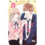  hearts koimeiz2|. дерево ...