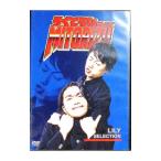 DVD／ろくでなしミトリズDVD リリーセレクション