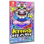 Switch|......meido in wa rio 