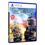 PS5| порт Royal 4