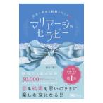  Мали a-ju Sera pi-|. гора тысяч ..