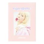 wancobaby|.....