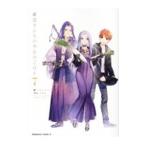 .. san .. сейчас день. .. .7|TAa