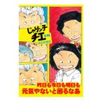 ...n.chie[ новый . версия ] 16|. ....