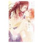  все часть объяснить,. сырой. 4|...