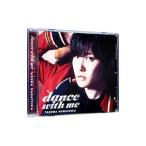 ... лошадь |dance with me
