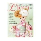  Licca-chan. модный кимоно | Япония Vogue фирма 
