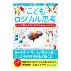 ko.. логический ..|. дерево превосходящий .