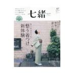  7 .vol.67| President фирма 