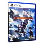 PS5| железный harvest Complete выпуск 