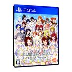 PS4/アイドルマスター スターリットシーズン