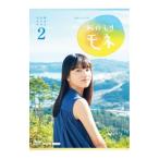 DVD| продолжение телевизор повесть ....mone совершенно версия DVD BOX2