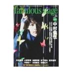 fabulous stage Vol.16|sinko- музыка * развлечение 