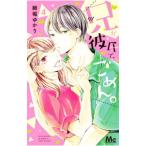 .....,.... 4| маленький ....