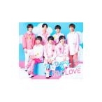 なにわ男子／初心LOVE（うぶらぶ）