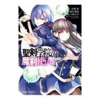 ..... .. используя 4|. иллюзия . птица 