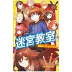 .... запретный. .... классификация |... ....