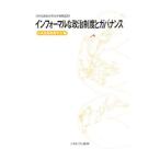  in формальный . политика система . регулятор ns|mi фланель va книжный магазин 
