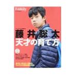  глициния .. futoshi небо лет. .. person | President фирма 