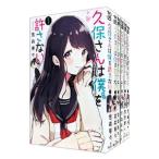 . гарантия san. .... нет ( все 12 шт комплект )| снег лес ..