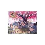 天穂のサクナヒメアートワークス／パイインターナショナル