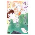 .. подобный было использовано .. нет 3| юг ..