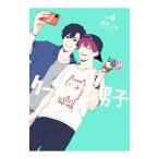  прохладный doji мужчина .4|. много здесь .