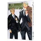 . делать "умный" s9|. внизу дорога 