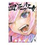 . сумасшествие девушка 1| лес .. правильный 