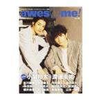 awesome! Vol.45|sinko- музыка * развлечение 