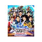 Blu-ray／仮面ライダーセイバー ファイナルステージ＆番組キャストトークショー