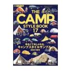 THE CAMP STYLE BOOK 17| три .