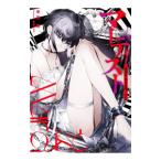 ma- dist -...* способ видеть много журавль - сверху | половина рисовое поле .