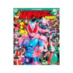  все Kamen Rider совершенно супер различные предметы |.. фирма 