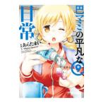 .mami. обычный . повседневный 9| ах Tama .