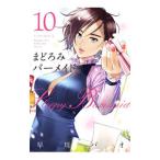 ma... балка meido10|. река Pao 