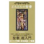 ..... . документ | Kiyoshi ... вода 