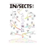 IN|SECTS vol.14(2021November)| in sektsu