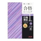  соответствие требованиям тренировка день quotient . регистрация 1 класс quotient индустрия . регистрация * отчетность .1|TAC выпускать 