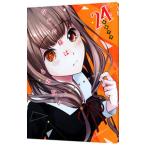 ka.. sama. ... хочет ~ небо лет ... любовь голова . битва ~ 24| красный склон красный 