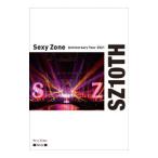 Blu-ray／Sexy Zone Anniversary Tour 2021 SZ10TH