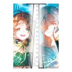 .. крышка .. минут и ..1| небо цвет ..