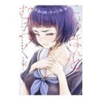 ko когда .... и .. дерево дверь mato. белый короткий редактирование |. дерево дверь mato