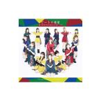 モーニング娘。’21／Teenage Solution／よしよししてほしいの／ビートの惑星 初回生産限定盤C