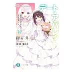 te-to*a* Live f ковер men tote-to*a*ba let 8| восток .. один .