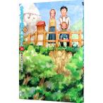 からかい上手の（元）高木さん 14／稲葉