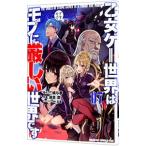 . женщина ge- мир. mob. строгий мир. 7|...