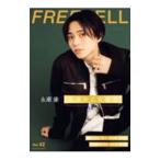 FREECELL Vol.42| pre Vision 